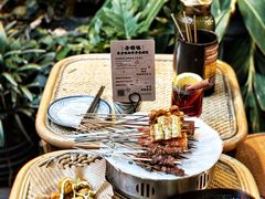 -贰醒·私房小院烧烤 (太古里店)