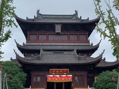 -重元寺