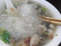 -建国蚵煎蚵面