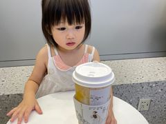 -沪上阿姨·精选茶饮(扬帆小区店)