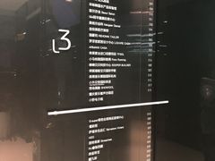 -棕榈MALL