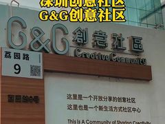 -麗枫酒店(深圳机场福永地铁站店)