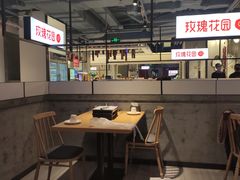大堂-玫瑰花园自助烤肉(顺义鑫海韵通店)