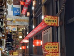 -熊刚饭店·太湖本地土菜·融合菜(天成时代广场店)