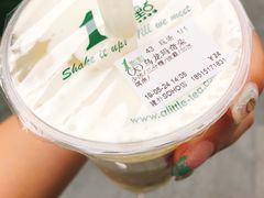 -1点点(银座和谐广场店)