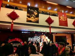 -香融府·烤鸭·家常菜(马家堡路店)