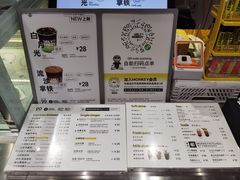 -奇醜的猴子咖啡(财信广场店)