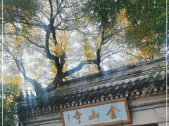 -北坞公园