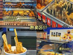 -银泰百货(厦门国贸中心店)