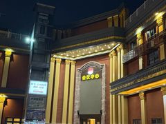 -南洋长胜酒店(广州东站天平架地铁站店)
