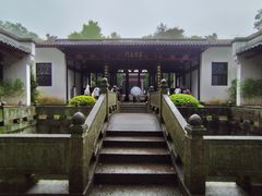 -白鹿洞书院