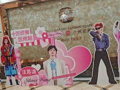 -香满楼(南关店)