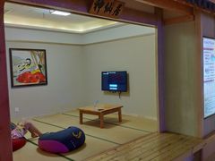 -极乐汇汗蒸会馆(五洲国际店)