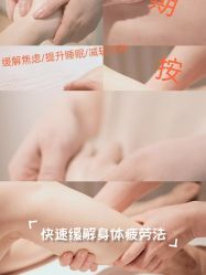 -慢脚印孕产中心(园区国金店)