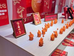 -手工艺活态馆