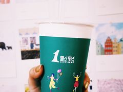 -1点点(宋家庄店)