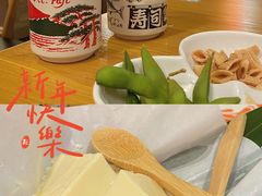 -友悦食堂(灯湖店)