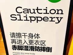 -水善汇旗舰店(金牛路店)