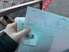 -上海仁爱医院