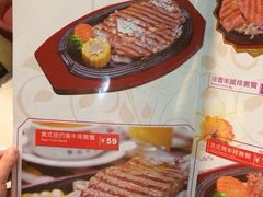 iphone_upload_pic-尊品牛排(高能广场店)