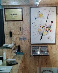 -构想时尚发型会所