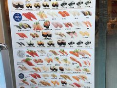 -海鲜三崎港(镰仓小町通店)