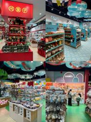 -哈姆雷斯(王府井百货大楼店)