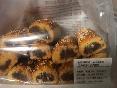 -鲍师傅糕点(永安里店)
