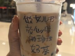 -天津万象城