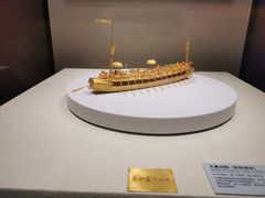 -上海中国航海博物馆