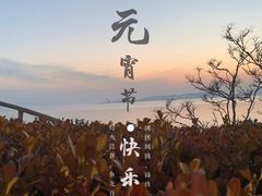 -渔公码头海货全海鲜自助(海滨旅游路店)