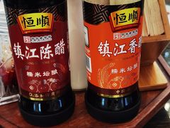 -勤德兴(湖滨路店)
