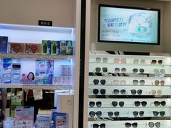-宝岛眼镜(齐齐哈尔万达店)