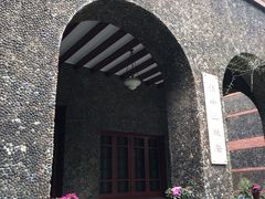 -上海孙中山故居纪念馆