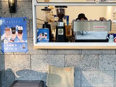 -AllorNothing横竖横咖啡(天虹店)