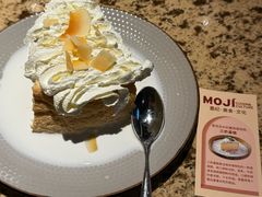 -墨纪Mojí墨西哥餐厅(官舍店)