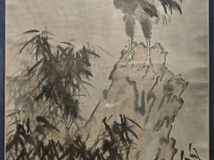 -徐悲鸿纪念馆