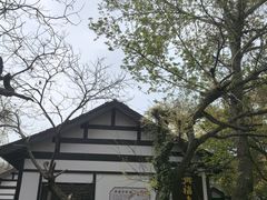 -虞山风景区