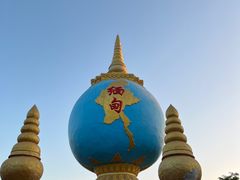 -一寨两国风景区