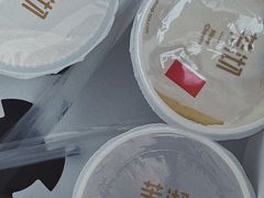 -茉沏(张家港步行街店)