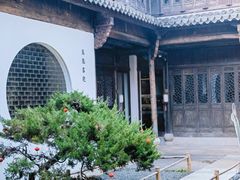 -朵云书院·广富林店