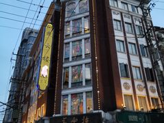 -燕云楼(云南路店)