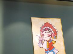 -勇利赵家烤肉坊(含光路店)
