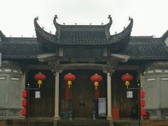 -潜口民宅博物馆