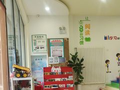 -真棒幼儿识字·阅读(梅江校区)