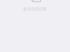 -南小蟹手工點心(三里屯店)