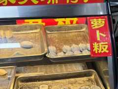 -金苑酒家·客家菜·广东老字号(万象店)