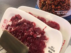 嫩牛-牛焱·贵州黄牛肉火锅(城西银泰店)
