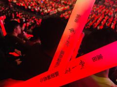 -东莞银行篮球中心