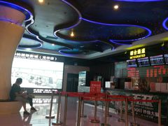 -博纳国际影城(龙华店)